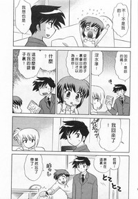 第133頁圖