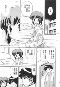 第137頁圖