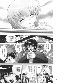 第145頁圖