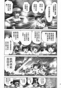 第149頁圖