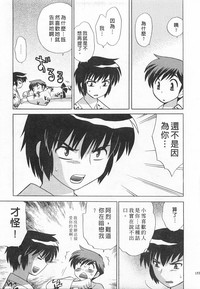 第153頁圖