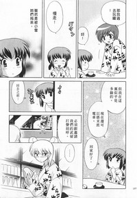 第157頁圖