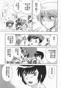 第165頁圖