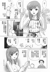 第189頁圖