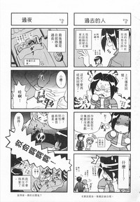 第193頁圖
