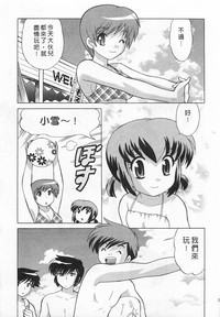 第29頁圖