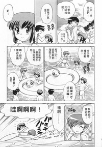 第33頁圖