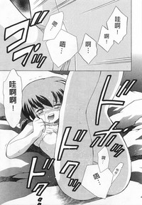 第45頁圖