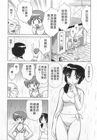 第53頁圖