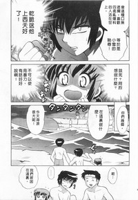 第61頁圖