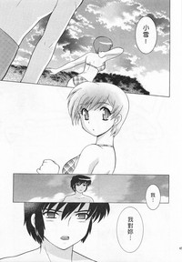 第65頁圖