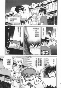 第73頁圖