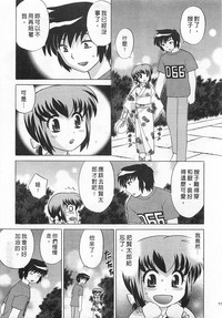 第77頁圖