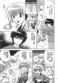 第85頁圖