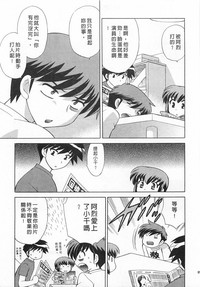 第89頁圖