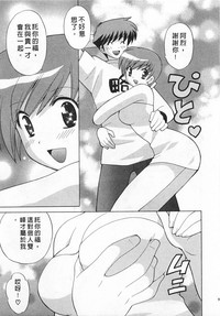 第93頁圖