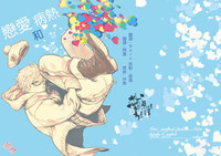 第1頁圖