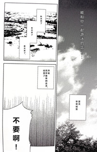 第13页图