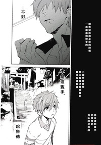 第17页图