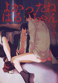 第1页图
