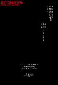 第33页图