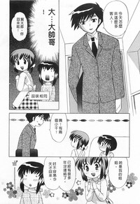 第105页图