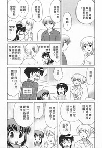 第109页图