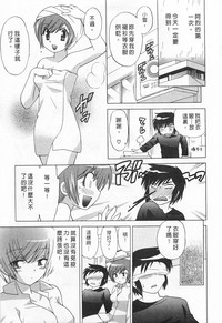 第129页图