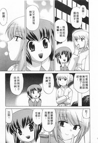 第145页图