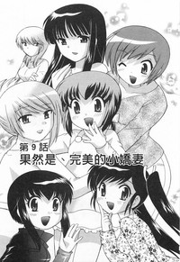 第161页图