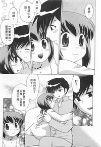 第165页图