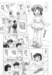 第177页图