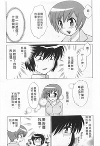 第17页图