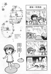 第185页图