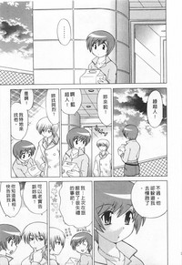 第21页图
