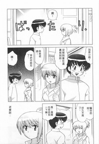 第29页图
