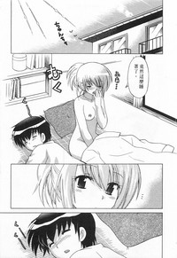 第41页图