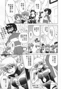 第45页图