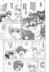 第65页图