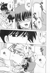 第73页图