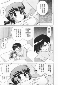 第77页图