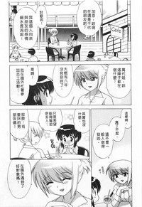 第85页图