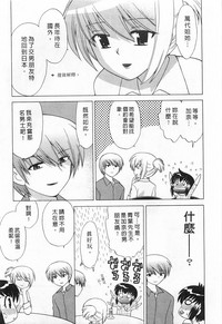 第89页图