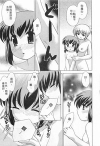 第93页图