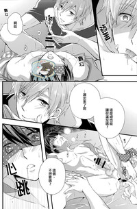 第13頁圖