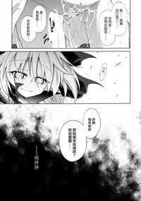 第33頁圖
