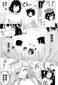 第17頁圖