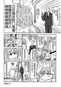 第13页图