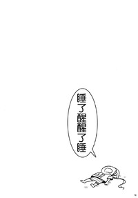 第17页图