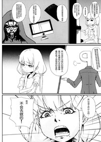 第21页图